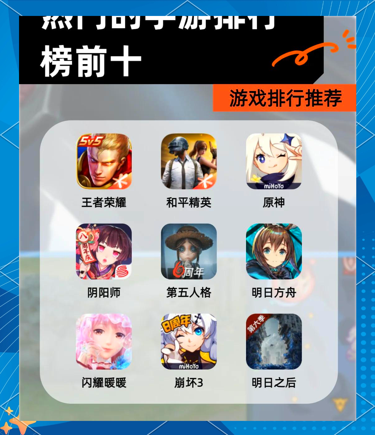 9.1免费版浏览器下载 最新版